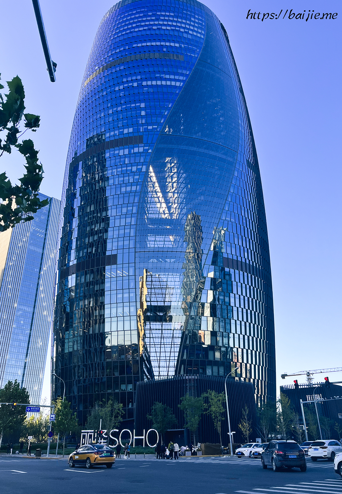 打卡北京（二）